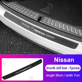 คาร์บอนไฟเบอร์ สติกเกอร์ท้ายรถ Carbon Fiber กันรอยท้ายรถ กันรอยกันชนหลัง สติ๊กเกอร์ติดรถ สำหรับ Nissan March Almera Navara