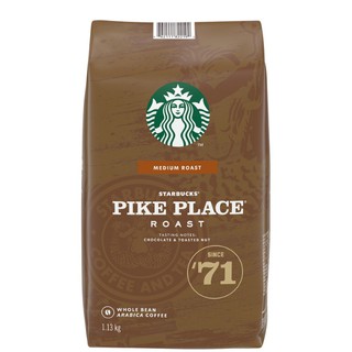 STARBUCKS Coffee Bean Roasted Pike Place 71 สตาร์บัค เมล็ดกาแฟคั่ว พีคเพลส น้ำหนัก1.13Kg (สินค้าพร้อมส่ง ไม่ต้องPre-Orde