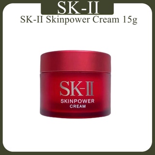 🏍/พร้อมส่ง/SK-II Skinpower Cream ครีมบำรุงผิว เอสเคทู ครีมบำรุง15g.