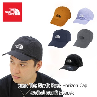 หมวก The North Face Horizon Cap ของใหม่ ของแท้ พร้อมส่ง หมวกแก๊ป หมวกเดินป่า หมวกน้ำหนักเบา หมวกวิ่ง หมวกแห้งไว