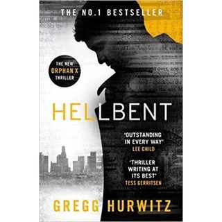 ใหม่ล่าสุด HELLBENT หนังสือภาษาอังกฤษพร้อมส่ง