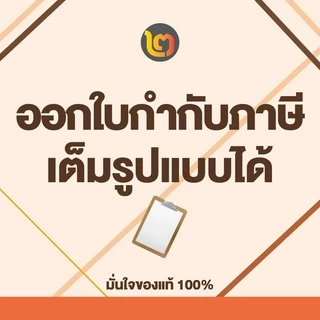 SOLO กันชนประตู แม่เหล็ก กันชน กันชนประตูแบบติดพนังติดประตู