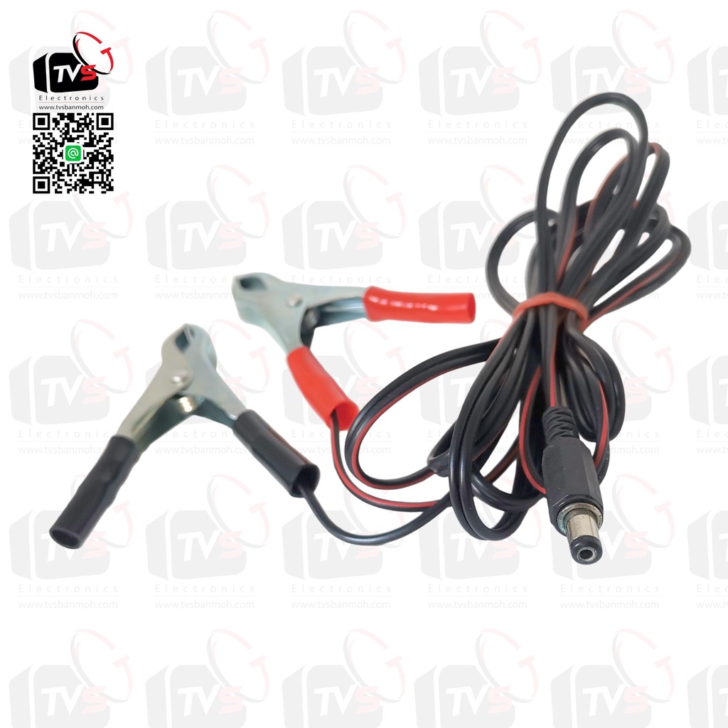 สายอะแดปเตอร์คีบแบตเตอรี่ ขั้ว 5mm บวกขั้วใน สายยาว 2m 5m 10m