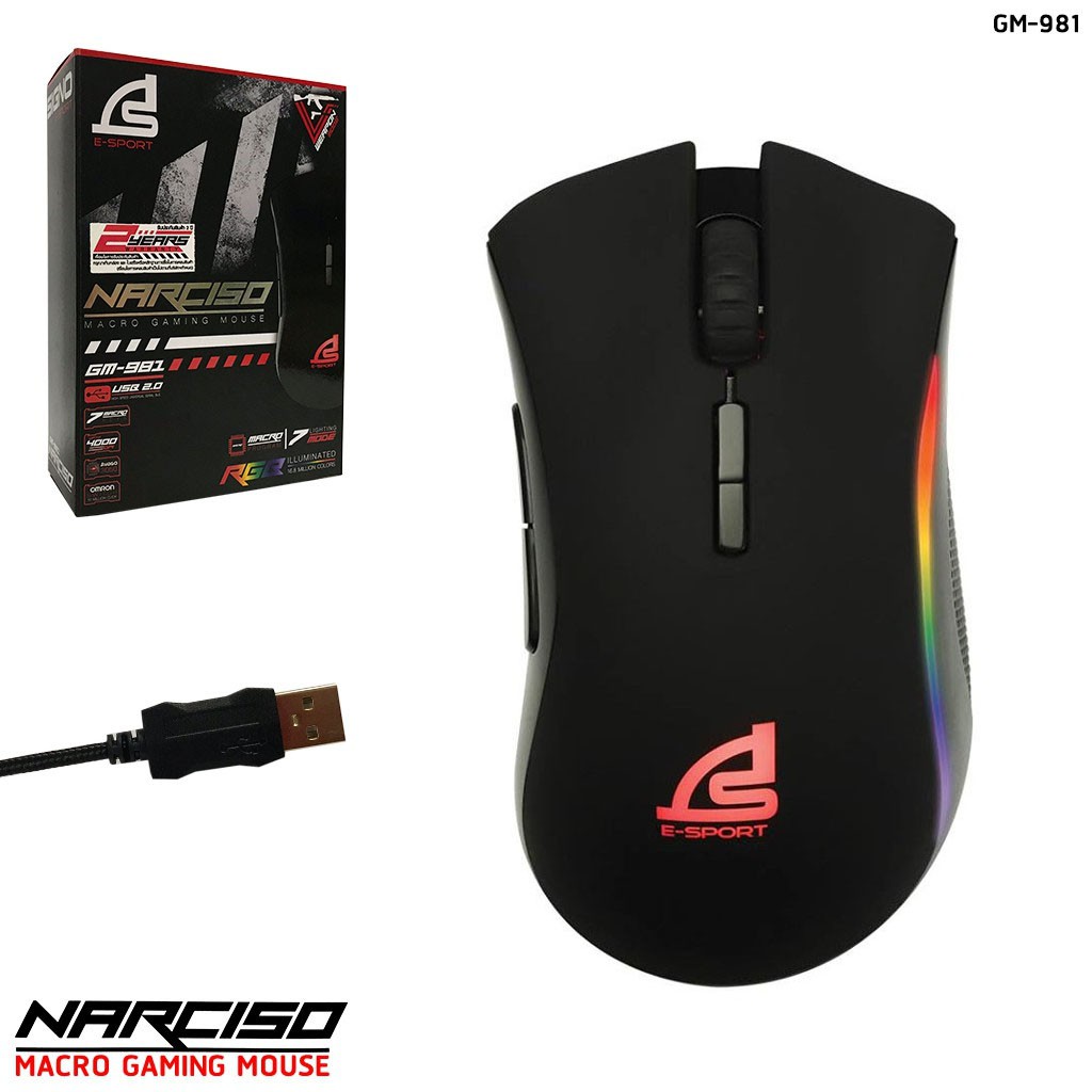 SIGNO GM-981  (เมาส์มาโคร)  NARCISO Macro Gaming Mouse รับประกัน 2 ปี