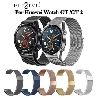 22 มม. สายรัดข้อมือสำหรับ Huawei Watch GT GT2 Strap Magnetic Stainless Steel Wrist Band