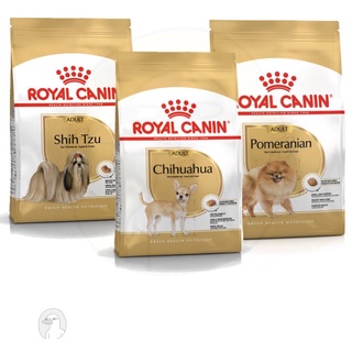 royal canin Pomeranian  Chihuahua  Poodle Shih tzuอาหารสุนัขสูตรเฉพาะสายพันธุ์ ขนาด 1.5 กิโลกรัม