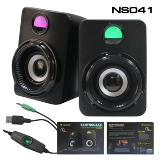 ลำโพง คอมพิวเตอร์ NUBWO ACTIVE SPEAKER MASTER NS-53,NS41