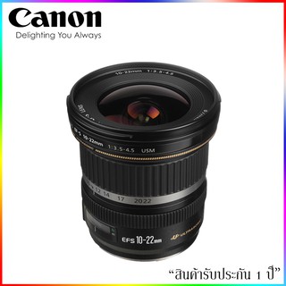 Canon EF-S10-22mm f/3.5-4.5 USM "สินค้ารับประกัน 1 ปี"