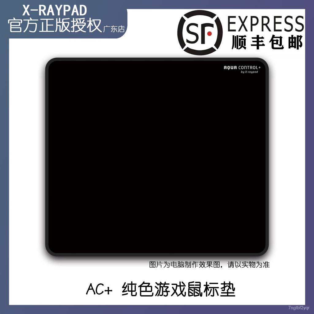 Xraypad ถูกที่สุด พร้อมโปรโมชั่น - เม.ย. 2022 | BigGo เช็คราคาง่ายๆ