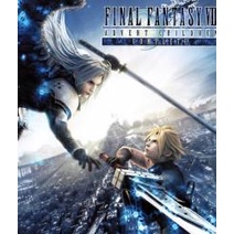 Final fantasy VII Advent Children ไฟนอล แฟนตาซี 7 สงครามเทพจุติ