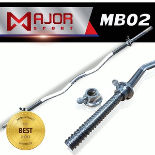 Goldmare  MB-02 แกนหยัก EZ Bar แกนบาร์เบล คานบาร์เบล ขนาด 1 นิ้ว ชุปโครเมี่ยม 1 แกน+ น็อตล็อคพร้อมซิลยาง