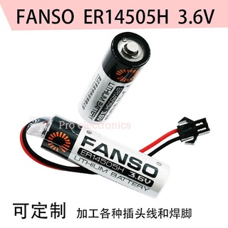 ER14505H 3.6V เครื่องมือเครื่อง CNC PLC แบตเตอรี่ battery ลิเธียม AA FANSO