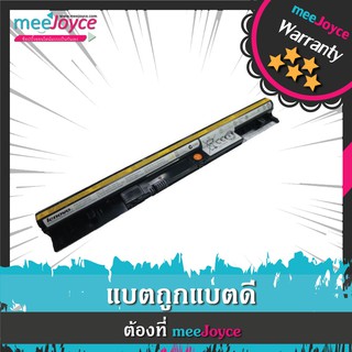 Lenovo Genuine แบตเตอรี่ LENOVO IdeaPad S300 S310 S400 S400U S405 S410 S415 - รับประกันสินค้า 6 เดือน