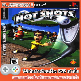 แผ่นเกมส์ PS2 - Hot Shots Golf 3