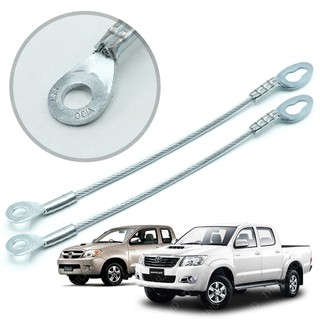 สลิงท้ายกระบะ สลิงฝาท้าย สีเงิน 2 ชิ้น สำหรับ โตโยต้า Toyota ไฮลักซ์ Hilux วีโก้ Vigo ปี 2005 2008 2010 2012 2014