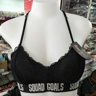 Sport bra