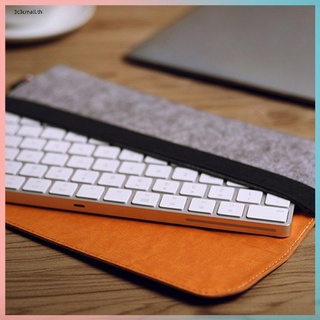 ✨ส่วนลดใหญ่✨Protective Storage Case Shell Bag Soft Sleeve For Magic Keyboard