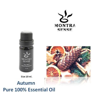 น้ำมันหอมระเหย - Pure100%Essential Oil 10 ml. - Montra Sense