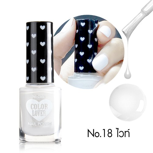 มิสทิน ยาทาเล็บ คัลเลอร์ เลิฟเวอร์ แบล็ค แอนด์ ไวท์ NO.18-WHITE MISTINE-COLOR LOVER-BLACK WHITE-NAIL POLISH 6-ML