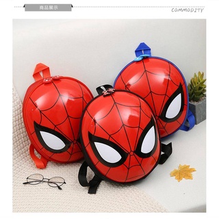 Eggshell Spiderman กระเป๋านักเรียนกระเป๋าใบเล็กสำหรับเด็กอนุบาลเด็กชาย1-3-6ขวบน่ารักการ์ตูนเด็กผู้หญิงกระเป๋าเป้ใบเล็ก