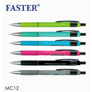 ดินสอกดโปร แม็ควัน 0.5 MC12 Faster