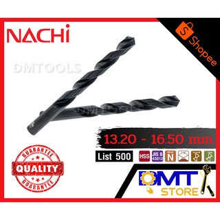 NACHI ดอกสว่านเจาะเหล็ก-ไฮสปีด 13.20-16.50 mm. L500