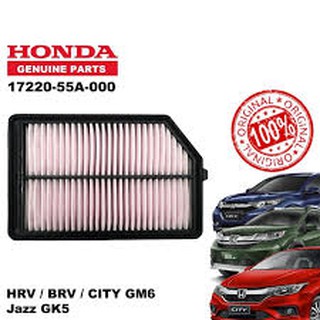 ไส้กรองอากาศ สําหรับ HONDA CITY T9A T9N AND HONDA JAZZ T5A T5N ( 17720-55A-Z01)