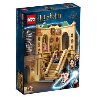 LEGO® Harry Potter™ Hogwarts™: Grand Staircase 40577