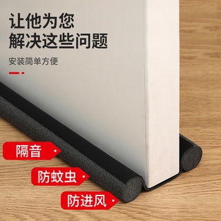 🔥🌈Nehem ร้าวและประตูด้านล่างปิดผนึกแถบปิดผนึกประตูช่องว่างด้านล่างของช่องว่างแผ่นยางฉนวนกันเสียงฝุ่นและแถบควบคุมศัตรูพืช