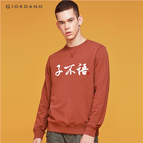 GIORDANO MEN Printed crewneck sweatshirt 91099672