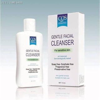 🔥ส่งไวจากไทย🔥COS Coseutics Gentle Facial Cleanser 110 mL / 500 2สี ชมพู เขียว ซีโอเอส คลีนเซอร์ ล้างหน้า