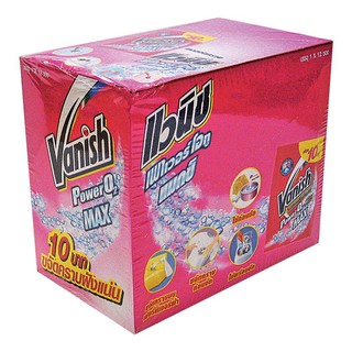 แวนิช เพาเวอร์ โอทู แม็กซ์ ชนิดซอง 30 กรัม x 12 ซอง Vanish Power O2 Max Sachets 30g x 12 Sachets