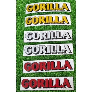 สติ๊กเกอร์ติดรถ gorilla