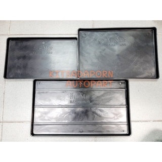 ถาดรองแบตเตอรี่ N40, N50 และ N70, เนื้อหนา เกรดดี