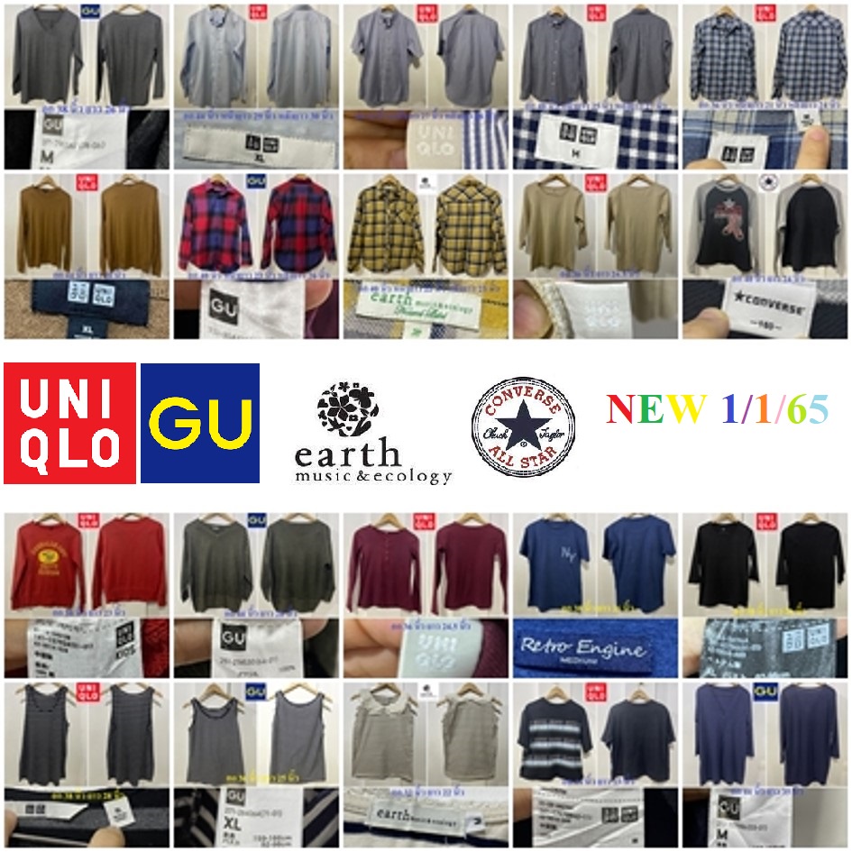 เสื้อยืดแขนยาว#เสื้อใส่ไปทำงาน#เสื้อกันหนาวเสื้อผ้ามือสอง#เสื้อมือสอง#ยูนิโคล่#UNIQLO#จียู#GU#เCONVE