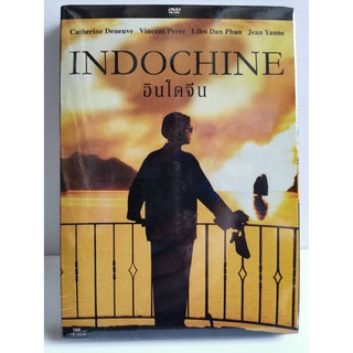 DVD : Indochine (1992) อินโดจีน