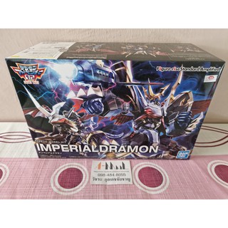 Bandai - Plastic Model Figure-Rise Standard Amplified Imperialdramon - Digimon