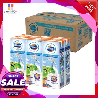 โฟร์โมสต์ นมยูเอชที รสจืดไขมันต่ำ 225 มล. x 36 กล่องนมพร้อมดื่มForemost UHT Milk Low Fat Plain Flavour 225 ml x 36 boxes