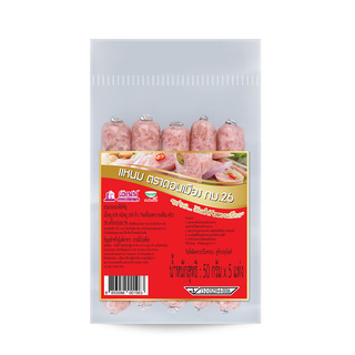 🔥 HOT🔥 แหนมดอนเมืองกม.26 แหนมแท่ง 50 กรัม x 5 Donmuang Thai Fermented Sausage 50 g X 5