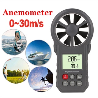 WT87A  Digital Anemometer เครื่องวัดความเร็วลมดิจิทัล หน้าจอ LCD ความแม่นยําสูง ขนาดเล็ก 0- 30 เมตร ต่อวินาที