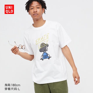 Uniqlo UT เสื้อยืดแขนสั้น พิมพ์ลาย Snoopy UTGP PEANUTS สําหรับผู้ชาย ผู้หญิง 45250888