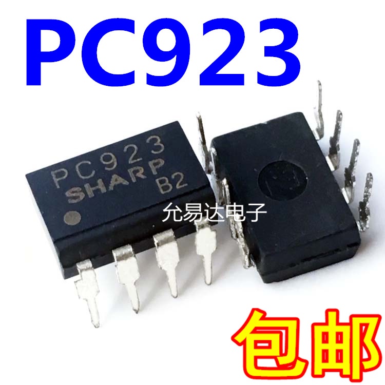 นําเข้า Sanxin PC923 PC923L In-Line Optocoupler Test จัดส่งที่ดี