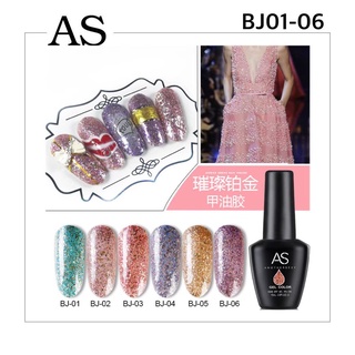 สีเจล As 15ml. ขวดดำ โทน6สี BJ 01-06 กากเพชรผสม สีเจลยอดฮิต สีเจลแท้จากโรงงาน เนื้อสีเข้มข้น ทาง่ายสุดๆ