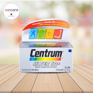 Centrum silver 50+ 90เม็ด เซนทรัม อาหารเสริมสำหรับผู้มีอายุ50ปีขึ้นไป