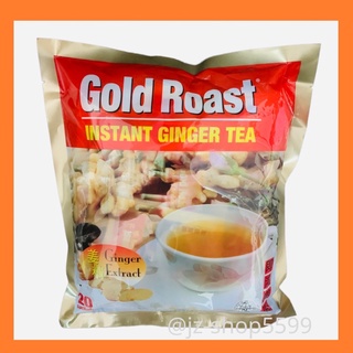 New‼️น้ำขิงGold Roast Instant Ginger Tea [1ห่อ/20ซองเล็ก]