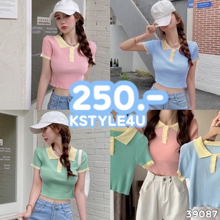 KSTYLE4U เสื้อครอปคอปกไหมพรม #39087