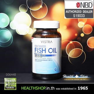 VISTRA Odorless Fish Oil 1000mg 100cap ( วิสตร้า น้ำมันปลา Omega 3 EPA DHA )