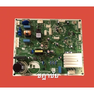 แผงบอร์ดตู้เย็น ฮิตาชิ HITACHI/สำหรับรุ่น-R-H200PD/R-H230PD*อะไหล่แท้