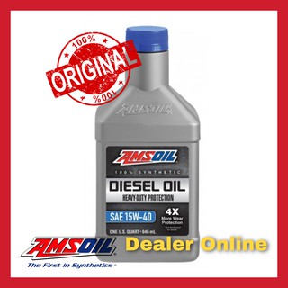 Amsoil Heavy Duty Diesel Oil 4X SAE 15w-40 น้ำมันเครื่องดีเซล สังเคราะห์แท้100%