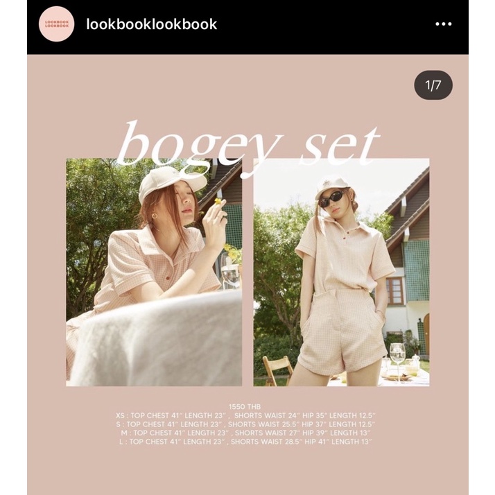 ขายแล้ว ❌lookbooklookbook /New in pack bogey set / S